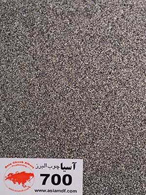 alborz-700