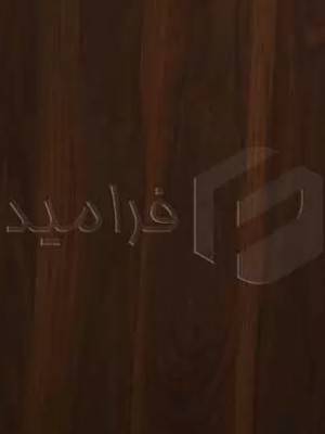 ورق ام دی اف فرامید کد s611